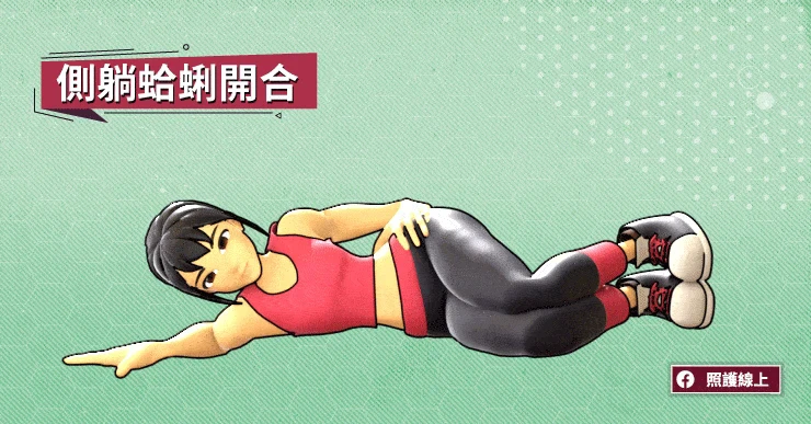「抗腰痛」要做什麼運動？免器材「7招動作」練臀大肌：還能護膝蓋