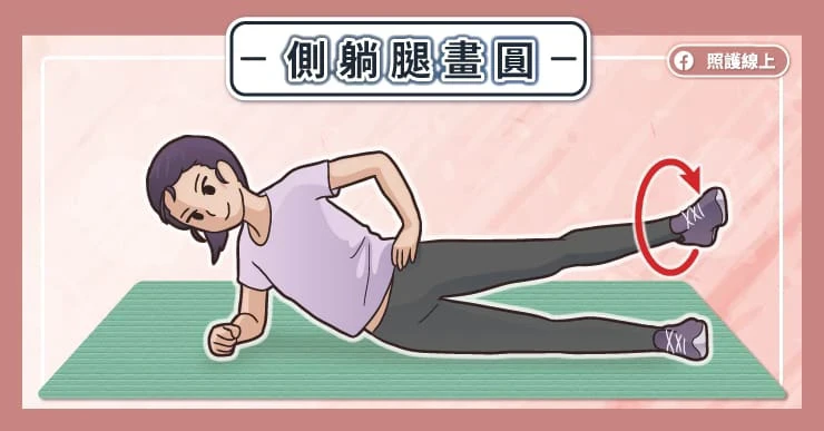 有圖解》每天練1個動作就好！快學「10種肌力訓練」免器材就能增肌