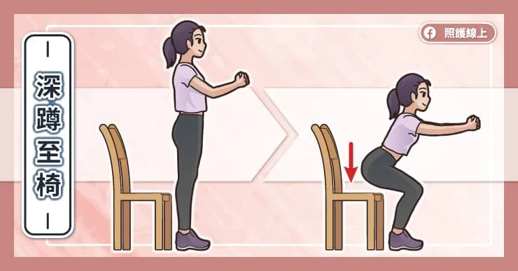 有圖解》每天練1個動作就好！快學「10種肌力訓練」免器材就能增肌