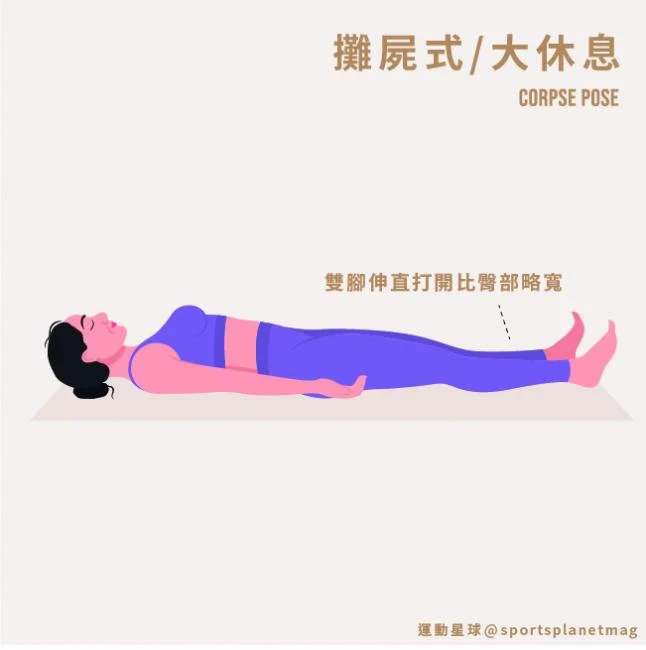 有圖解》脹氣好痛苦？教你居家9招「溫和瑜珈」：促進消化、改善便祕
