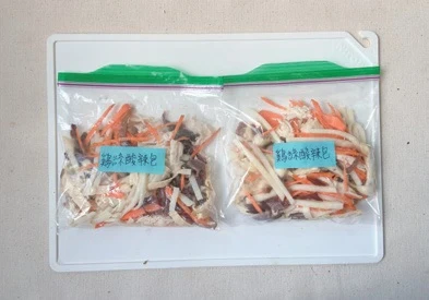 法寶2：生鮮快煮包
