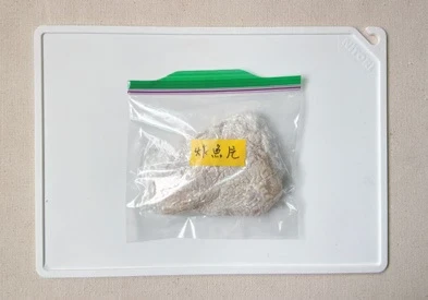 法寶3：加熱即食包