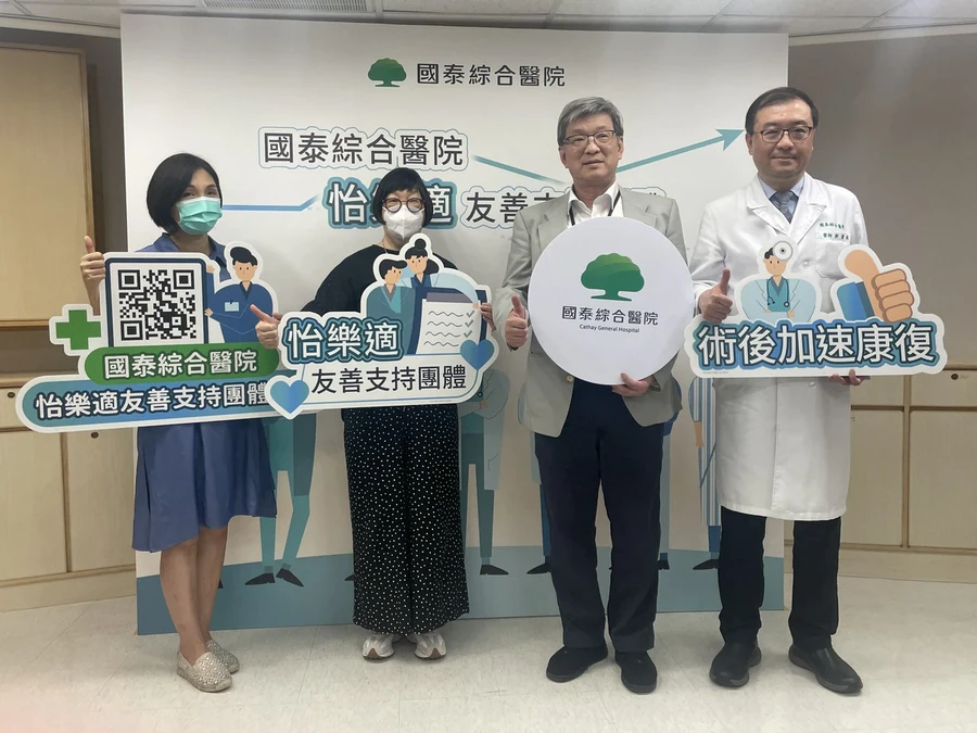 併發症降4成、住院天數少2成