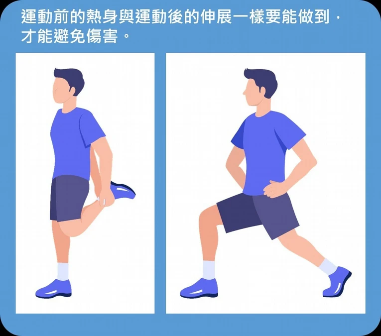 日本爆紅「超慢跑」竟非人人適合？醫揭「這些族群」先諮詢醫師再跑