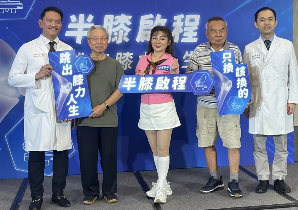 王彩樺分享3招膝蓋保養訣竅