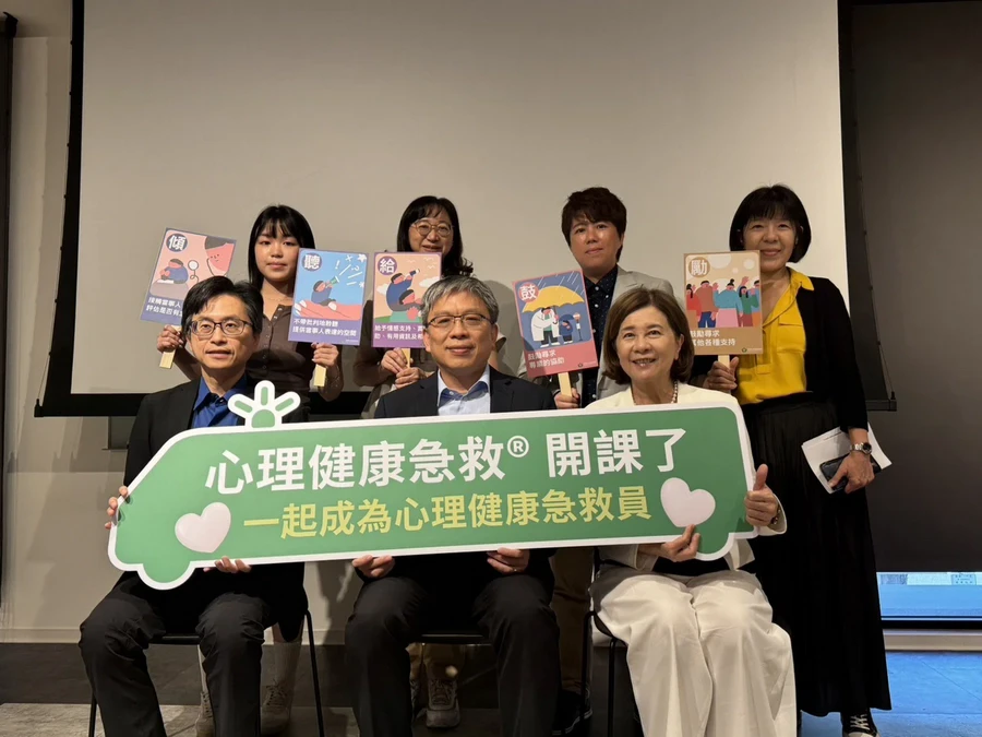 衛福部首批培訓人員已啟動