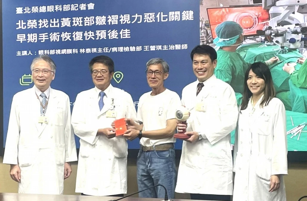 看東西扭曲變形為惡化警訊