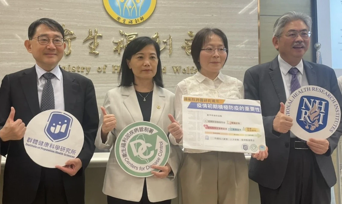 疫苗覆蓋率高是關鍵