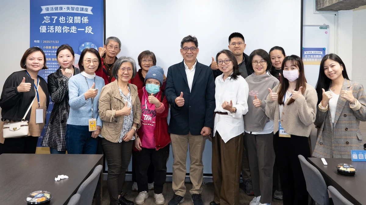 聽眾積極提問與熱情回應