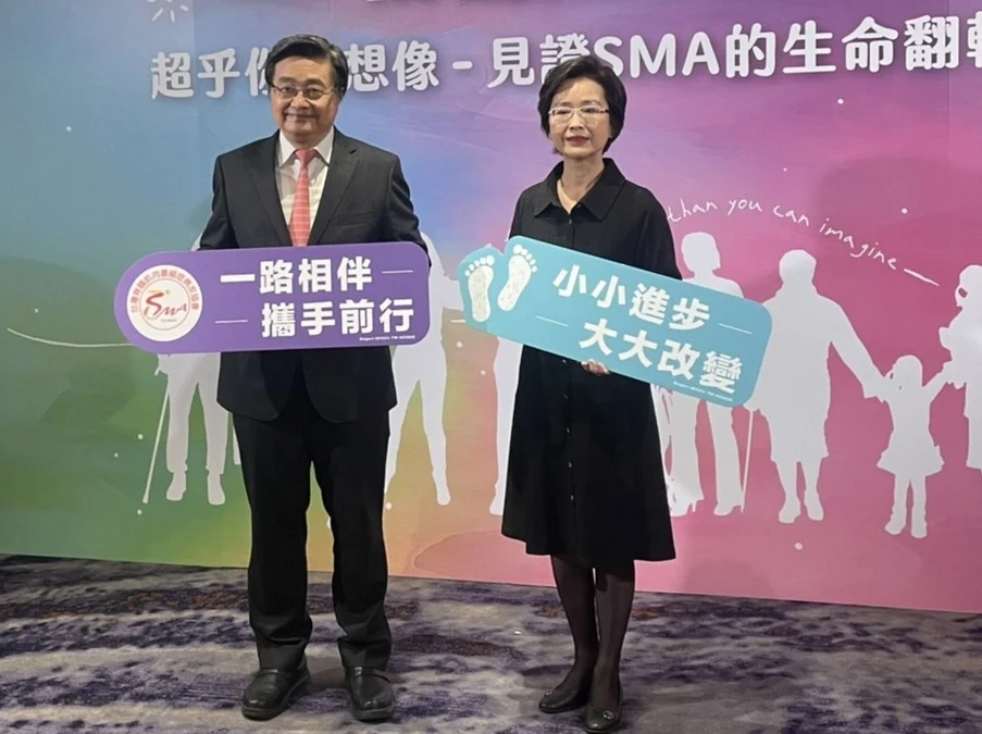 提早治療有助保留運動功能