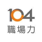 104職場力