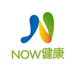 NOW健康