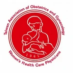 台灣婦產科醫學會