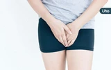 私密處搔癢怎麼辦？該怎麼護理？私密處清潔「5訣竅」避開這部位