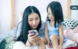 孩子愛滑手機怎麼辦？家長3招提升「心理免疫力」：別只限制用手機