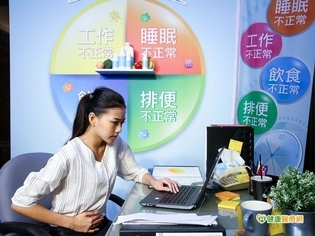 4大不正常作息 大腸癌找上你