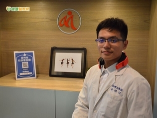 擊退文明病 頸部保健用溫控圍巾