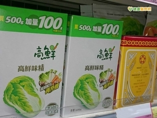 味精對人體無害? 聽專家這麼說