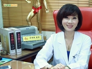 中藥無病能強身?上中下三品這樣用才對