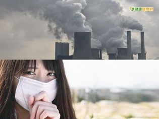 比「食安」更猖狂!肌膚「環安」危機來了