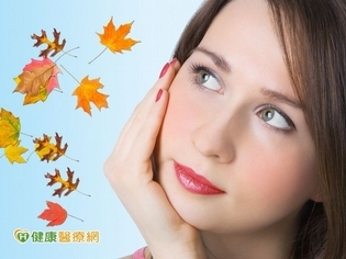 換季敏感肌　也能把握秋冬變白好時機