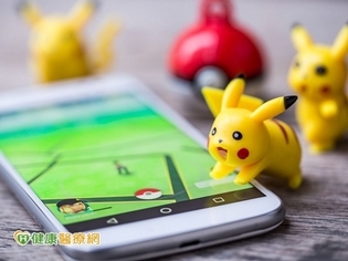 玩寶可夢增加運動又瘦身?多數效果只維持6週