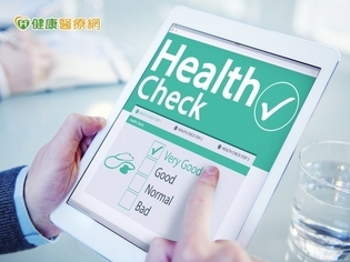 關心自己的健康 很多免費健檢你做了嗎?