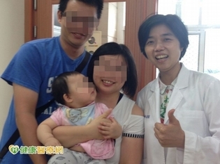 子宮內膜異位症導致不孕 中醫調理好孕到