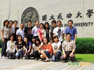 蛇毒變新藥 黃斑部病變、癌症免驚