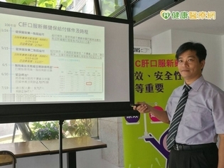 健保大利多! 把握C肝口服新藥治癒