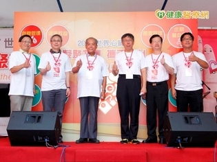 10點牢記加強「心」觀念 避免疾病找上門