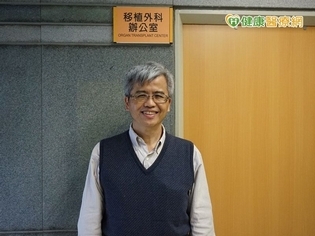 肝癌父靠載藥栓塞術縮腫瘤 移植成功享天倫