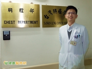 醫療團隊如家人 攜手治療肺癌同時提升生活品質