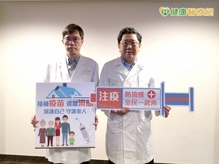 流感引心肌炎併發症!七歲童險休克