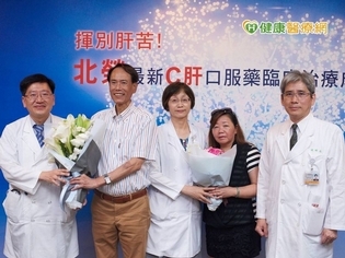 六旬婦肝硬化如苦瓜 C肝新藥治療成效達99%