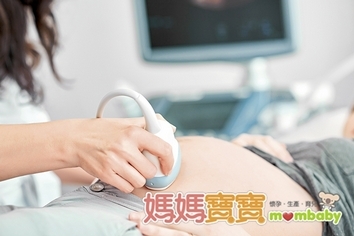 公費VS.自費.打造個人化產檢