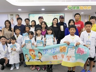 小小聽力師一日體驗營 顧耳良方從小紮根