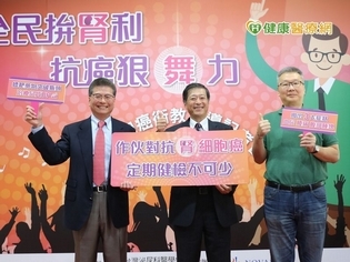 腰痠背痛好不了? 當心是「腰子」長癌了