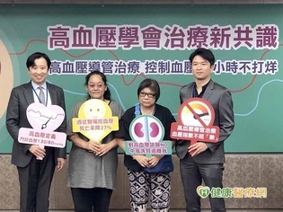 擺脫日吞十多顆藥 高血壓導管助她重獲新生