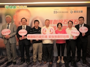 腎結石免開刀!吸石清雷射手術精準治療