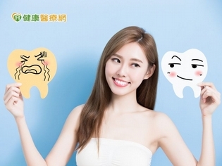 筋骨痠痛竟和牙齒過敏有關係!中醫師來解惑