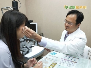 隱眼族福音 兩性離子鏡片新選擇