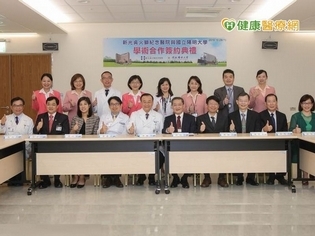 提升醫療水準 新光醫院與陽明大學合作培育人才