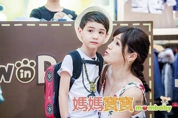 伊萊家的萌力生活.如何加強孩子的安全意識?