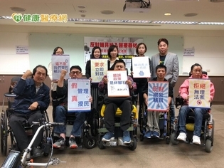 輔具修法納醫療器材 身障團體怒:閉門造車