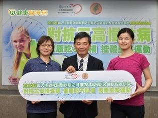狂嗑宵夜照樣瘦 可能與這基因有關