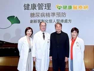 免等血糖升高才煩惱 糖尿病有跡可循