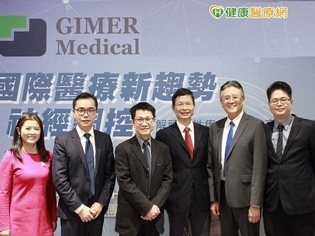 高階醫材新興領域 脊髓刺激療法躍進國際舞台