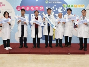 流感疫情春節達高峰 醫籲:及早接種肺炎鏈球菌疫苗