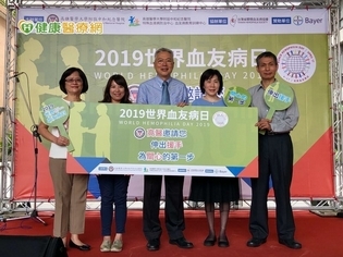 高醫啟用創新醫療科技 響應世界血友病日